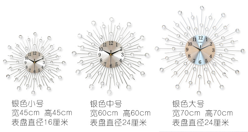 8163尺寸（详情）