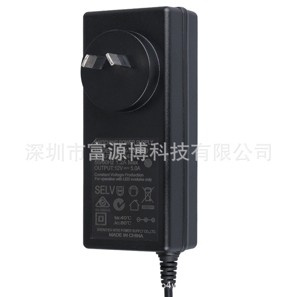 24V60W插墙式电源适配器，61558/61347/60950标准，SAA澳规认证