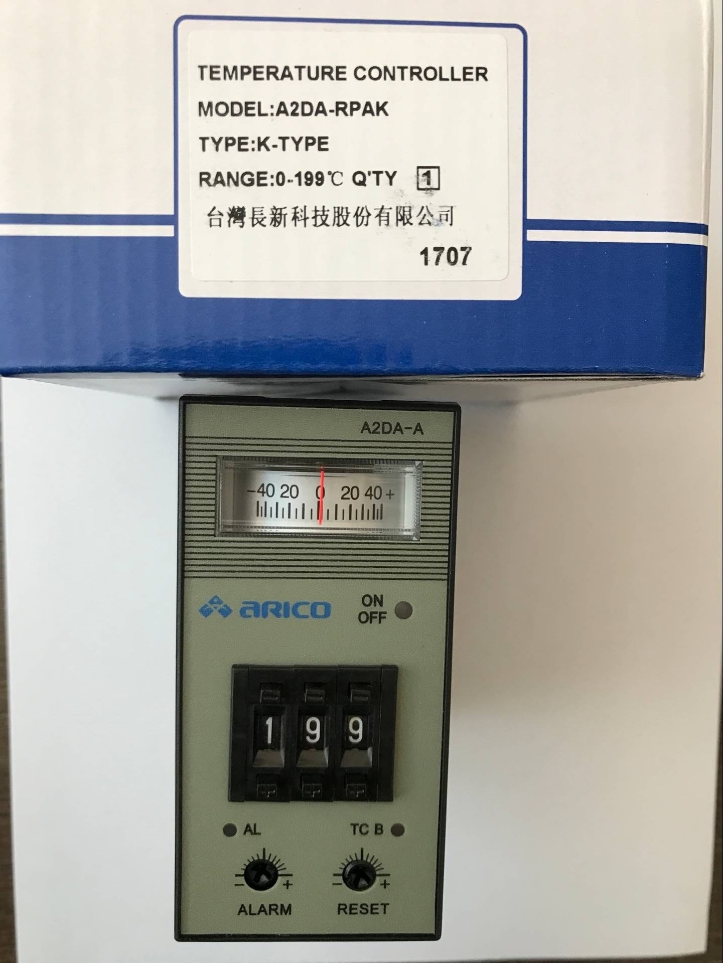 QQ图片20170819100843