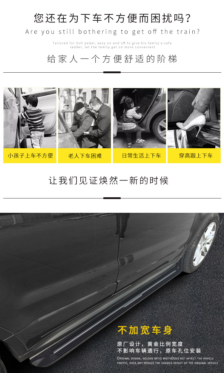 黑金刚新_02