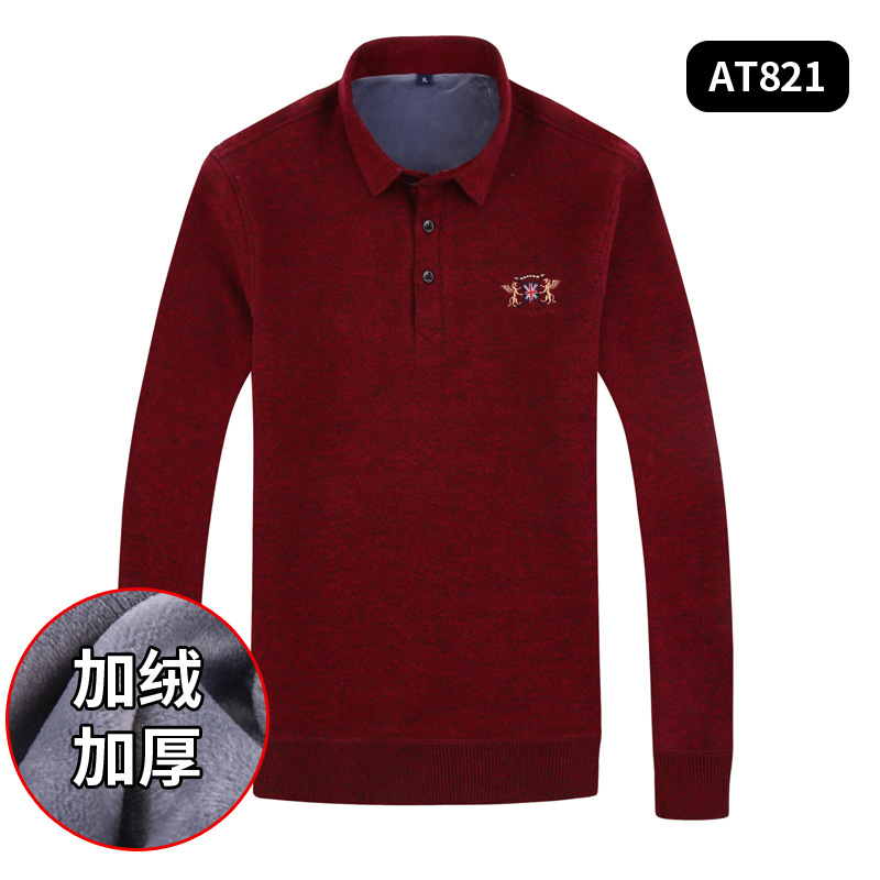 Pull homme XIN YUANXIANG en Mélange de coton - Ref 3417366 Image 14