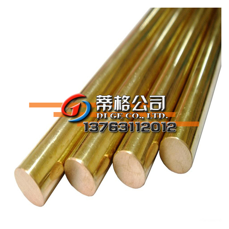 三宝c3604黄铜棒 好焊接耐蚀c3604黄铜棒 c3604环保黄铜棒