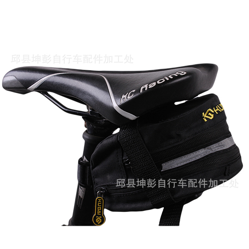 三色自行车包鞍座包公路折叠车骑行后座包防水装备配件山地车尾包