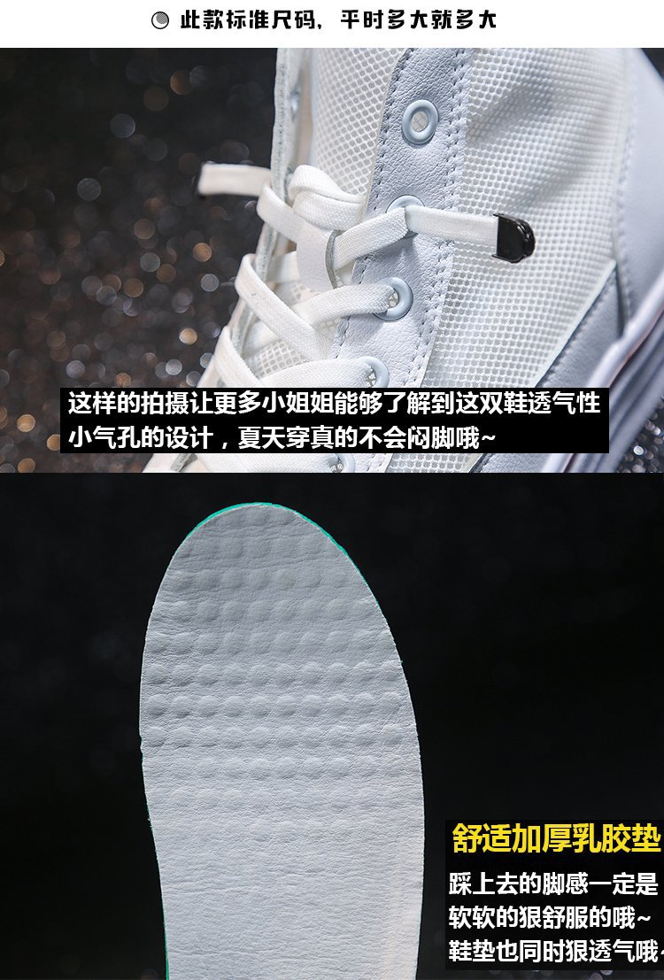 Bottes femme en PU artificiel - Ref 3355354 Image 9