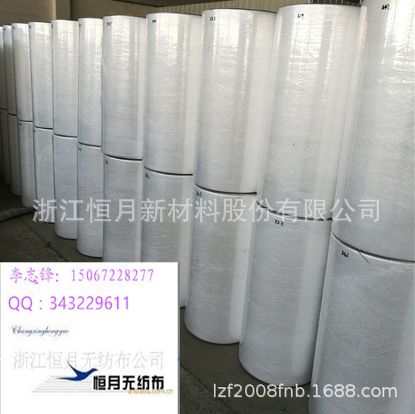 无纺布EPES亚光材质光滑光面白色其他无纺布白色