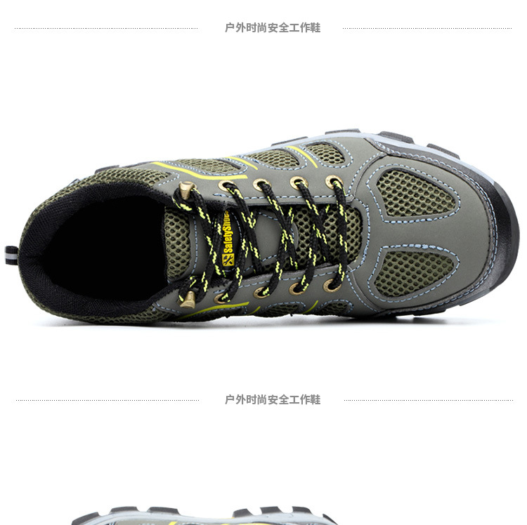 Chaussures de sécurité - Dégâts de perçage - Ref 3405233 Image 22