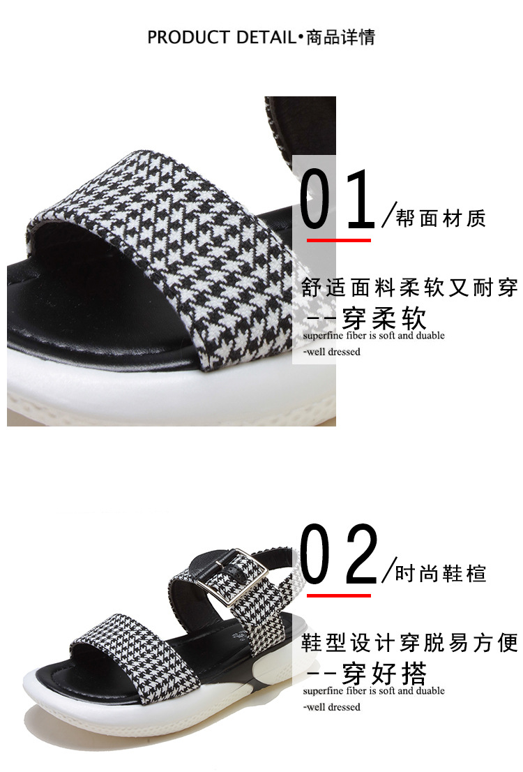 Chaussures été pour femme en Caoutchouc - Ref 3345582 Image 10