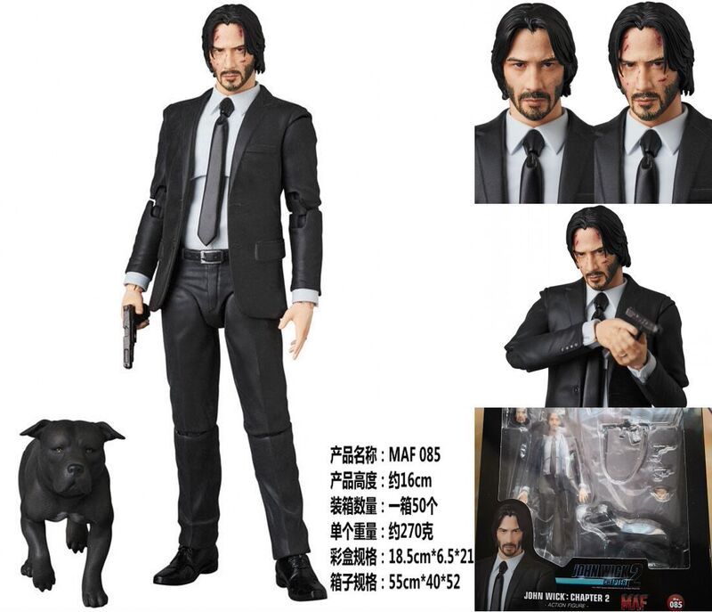 Fast pursuit 2 reprint replica MAF 085 MAF John Wick movable hand-made boxed