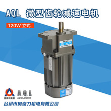 SֱN 140W ஐ늄әC \D{ 5IK140GU-CRF