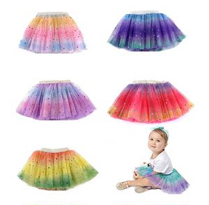 Children's Tulle ballet dance tutu skirts modern dance star rainbow skirt
