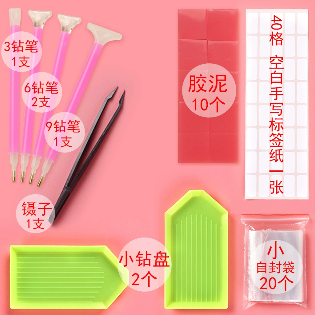 Diamond Painting Drill Pen Set (DIY) — Multi-Tool Kit with Storage Box, 2–9-Point Pens