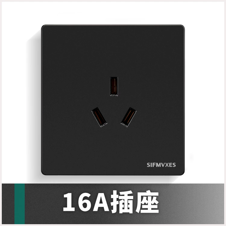 Boside 86 Darkweight Factory wholesale modern wind socket full plastic plate pull -off matte black one open single -control switch