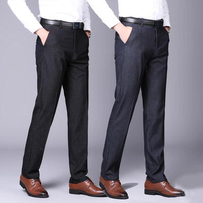 2019 leisure time Western-style trousers Men's Easy Paige Straight Four Seasons Autumn middle age DP Dad installed Western-style trousers