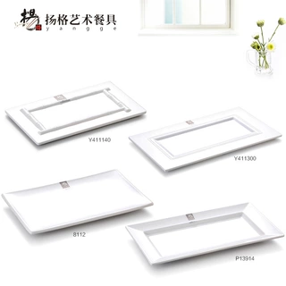 扬格 白异形长方盘仿瓷美耐皿餐具 厂家直销货源批发