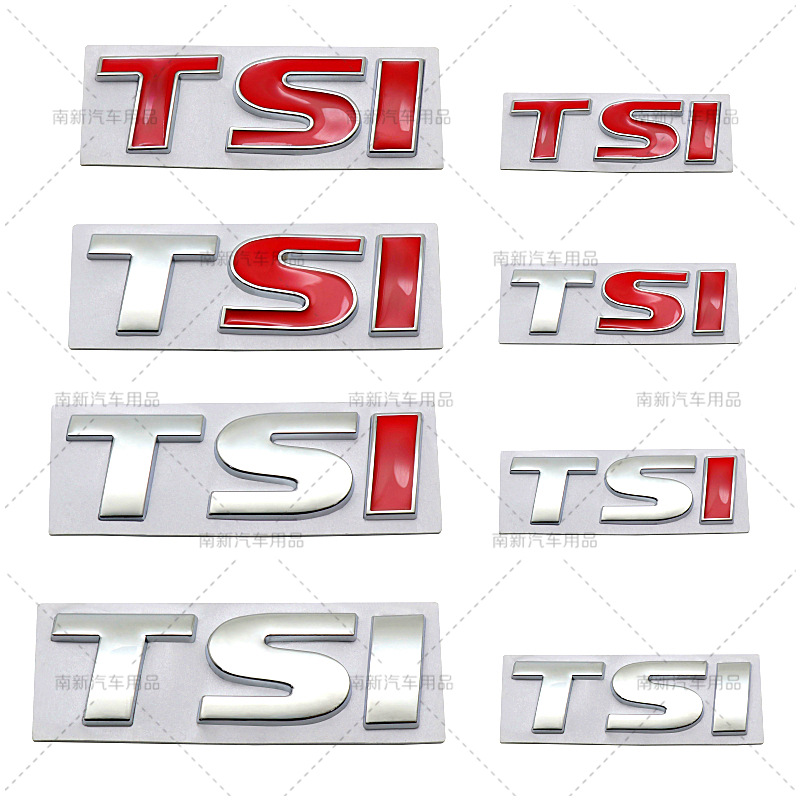 TSI车贴 适用于大众捷达新速腾宝来朗逸迈腾装饰金属改装车标