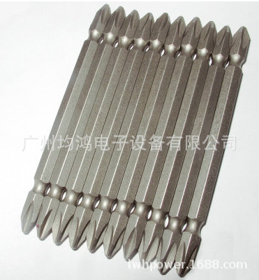 加长电批咀 风批咀批头 350mm双头十字 梅花批咀 （量大可议价）