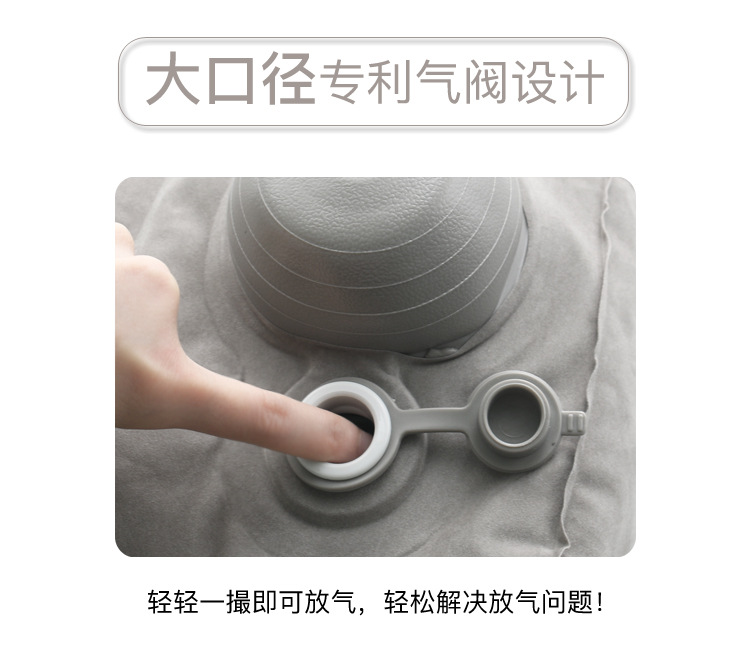 501-3-便携按压充气垫_07.jpg