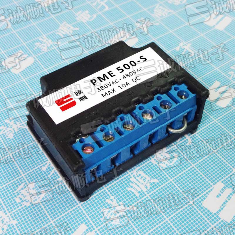 PME 500-S 电流10A 电机刹车整流器 380VAC - 480VAC MAX 10A DC