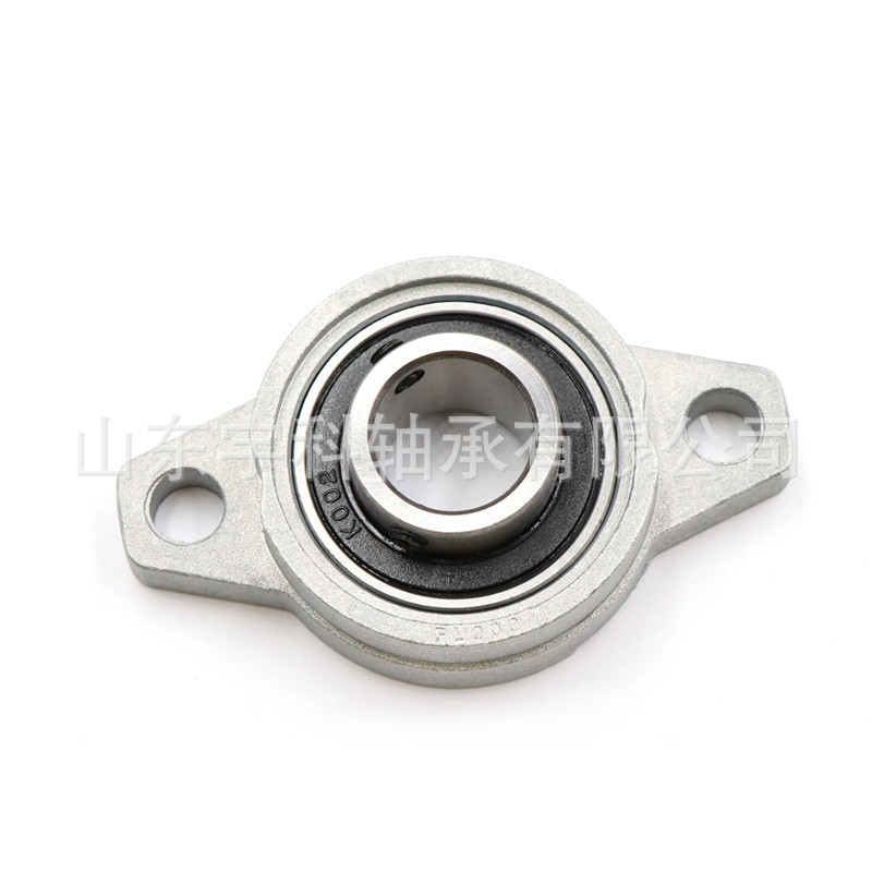 KFL006 锌合金微型轴承座 内径30mm  非标菱形外球面轴承座
