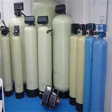 鍋爐防垢全自動軟化水裝置 鈉離子交換器 自動軟化水處理器