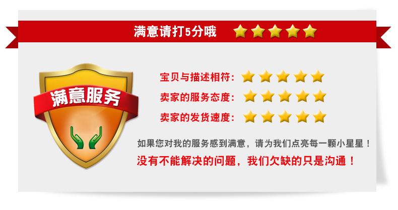 TB2Eo.AaV_AQeBjSZFBXXX22XXa_!!