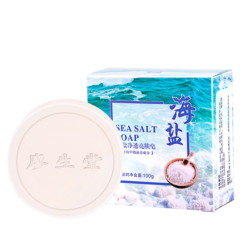 Liu Sheng Tang sea salt Demodex Sulfur soap Go mites face back Wash one's face manual Soap