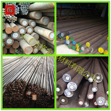 �������|SCM440�t�f�  SCM440�A� SCM440�Ͻ�� 䓲�  ���l���