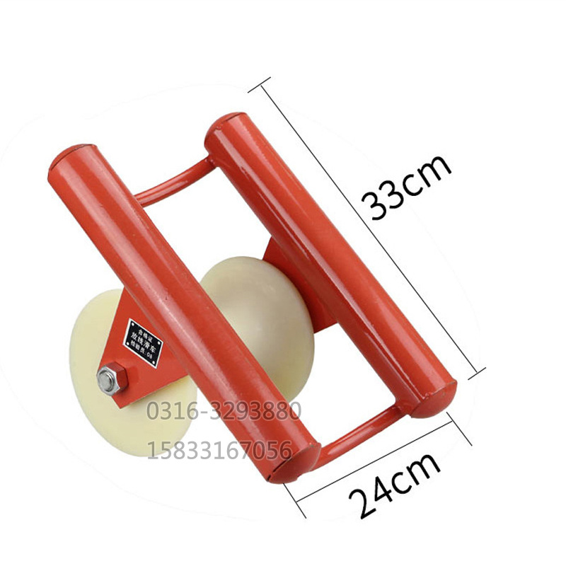 供应通利达放线滑轮管口滑轮厂家直销