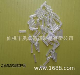 2.8MM���oñ�僱��o��؈�����mñPVC���o���F�z���������Ϸ��mñ