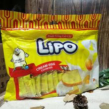 包郵 越南進口零食 Lipo 奶油 雞蛋 面包干 白巧克力面包干 300g