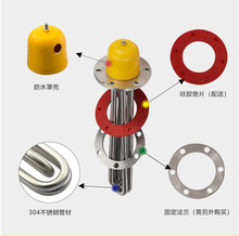 ���Ʒ��m�P�ӟ��ˮ��ӟ������늼ӟ��ˮ�۰l���380V12KW