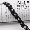 N-1#