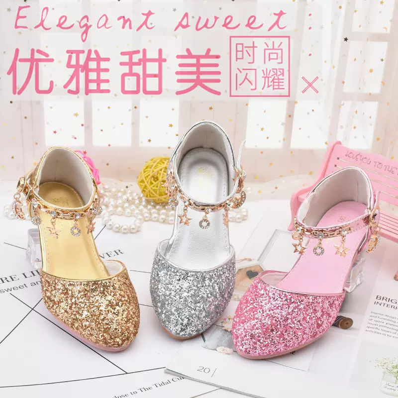 女童水晶鞋2026新款中大童银色演出皮鞋儿童高跟鞋女孩凉鞋公主鞋
