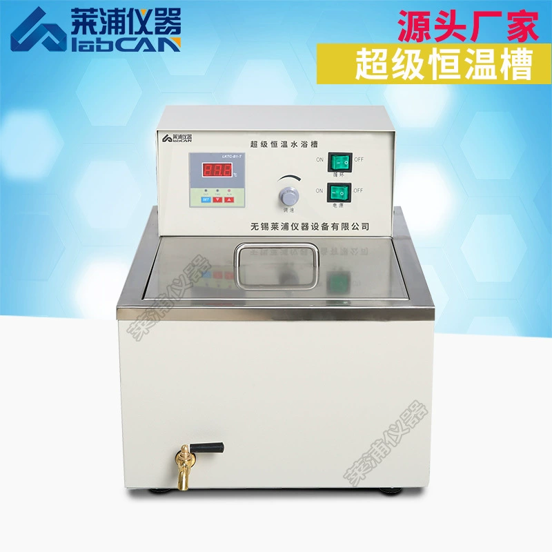Суперстая температура резервуара для водяной баны с постоянной температурой, лабораторная термостатическая резервуара из нержавеющей стали, масляная ванна с постоянной температурой, цифровой дисплей, электрическое отопление