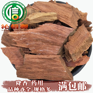 ץș䷽y؛1kgɢbaֱDƬԴșl