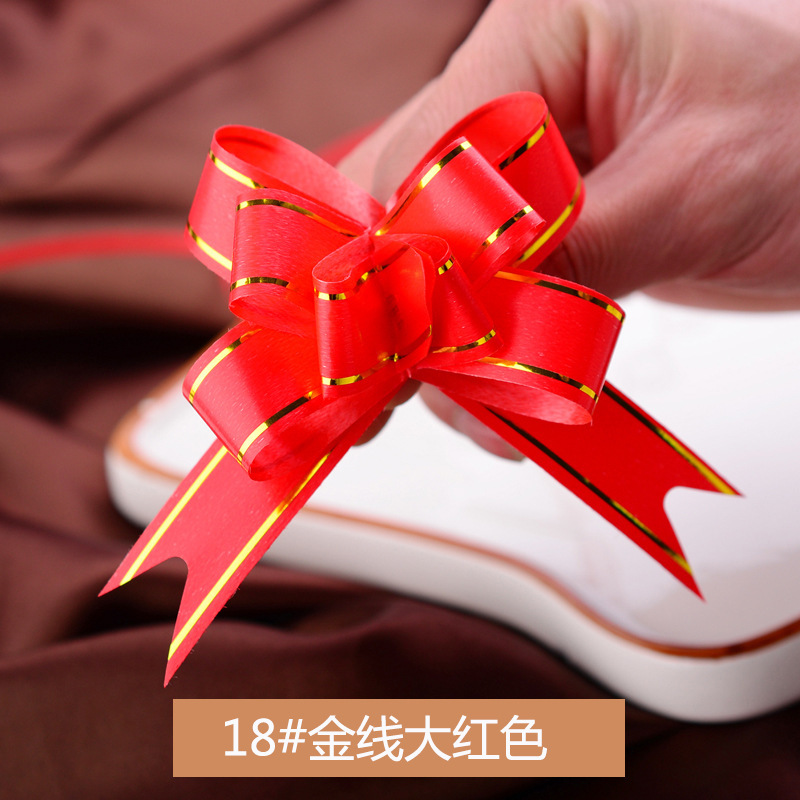 18中号金边线手拉花婚庆用品礼品装饰扎花蝴蝶结拉花厂家批发