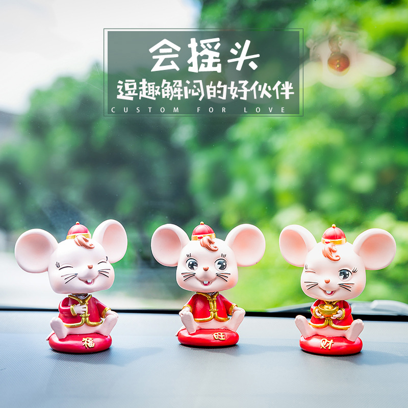 創意萌鼠汽車擺件現貨批發搖頭老鼠車載裝飾可愛小公仔樹脂工藝品