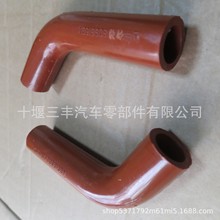 �l�әC6BT���䏝��ܛ�z��3918608ܛ��hose