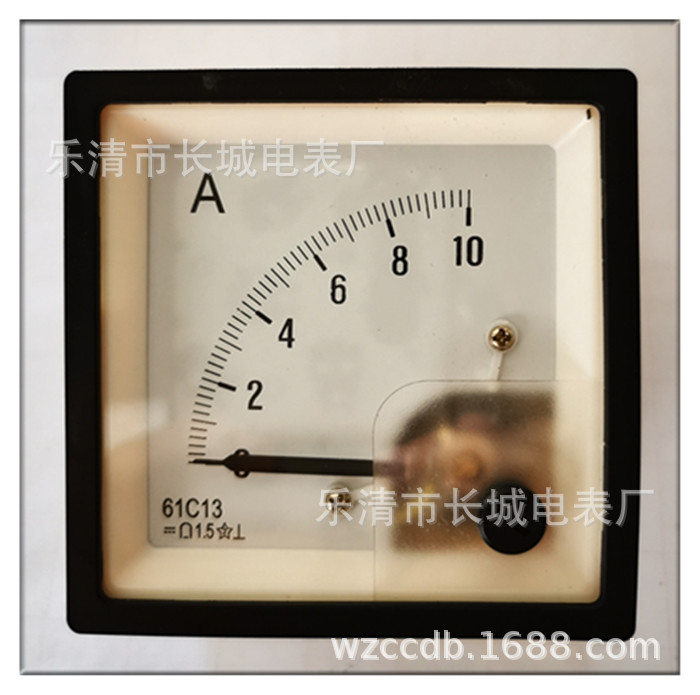 长城电表厂 61C13 10A 内附  船用表 直接式直流电流表