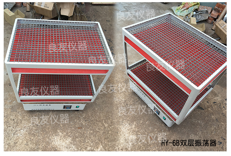 调速多用振荡器_16