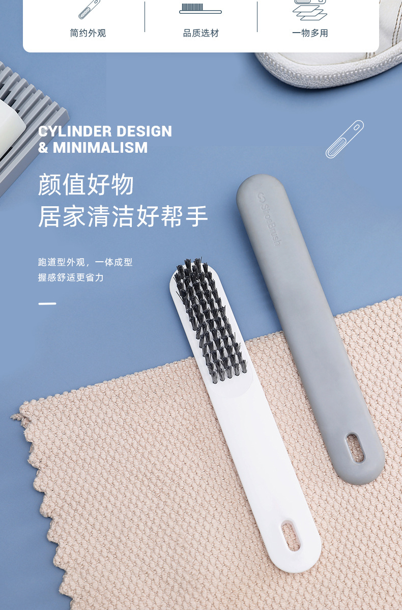 鞋刷商品描述页(无设计概念)_20191217_02.jpg