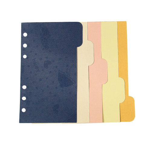 A5A6 paper paging paper, 6-hole index paper, color interleaved watermark paper, paging paper, 5 colors/package interleaved paper