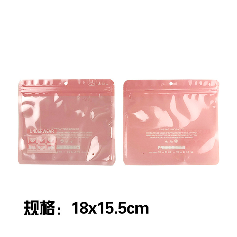 Bolsa de embalaje de calzoncillos unisex de plástico auto sellado bolsa de almacenamiento logotipo imprimible