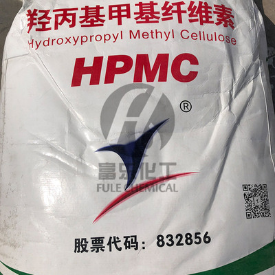 山东一腾纤维素 速溶 高粘度 羟丙基甲基纤维素|ru
