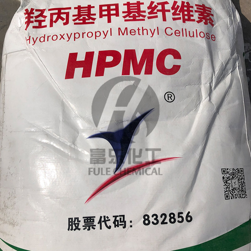 山东一腾纤维素 速溶 高粘度 羟丙基甲基纤维素|ru