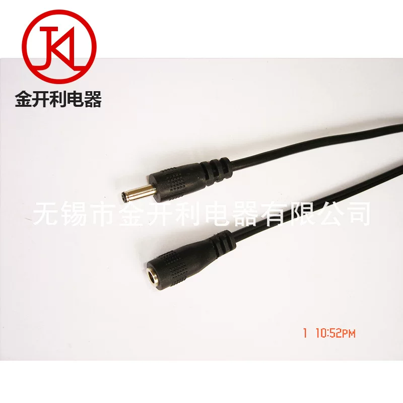Factory DC3.5*1.35 male-female line adapter DC power cable DC3.5*1.35 plug wire