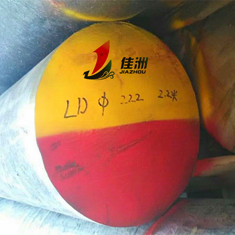 佳洲供应冷镦钢LD LD 宝钢7Cr7Mo3V2Si 材质保证 提供样品