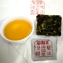 产地直销 新茶漳平水仙印章茶叶110元浓香型乌龙茶500克传统工艺