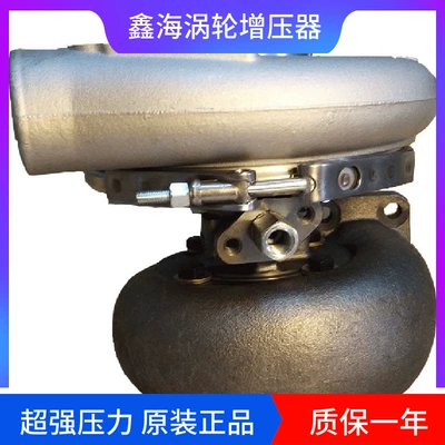 genuine goods Luotuo Dongfanghong 6105 Weichai j82 6113 Turbocharger Diesel Engine Three Guarantees