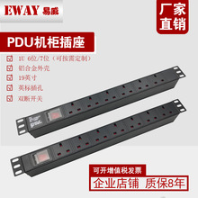 PDUCUKӢ13A1U6λ7λӢʽ_P19Ӣ